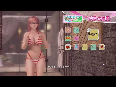 Marie rose Honoka Kasumi  et bien d'autres -  GACHA DEAD OR ALIVE Xtreme Venus Vacation