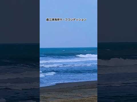 ある日の海岸風景