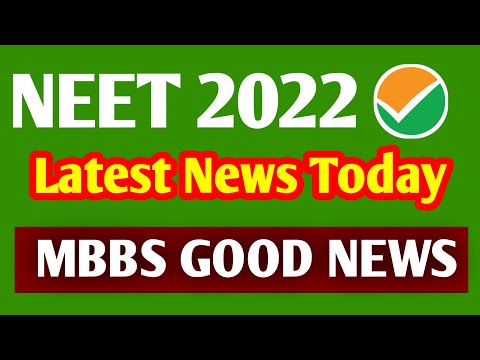 Very GOOD NEWS Neet 2022 | neet 2022 counselling latest news | Neet 2022 Very Important News today