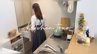 Japanese Kitchen Tour & What's in my kitchen | Tips for storage of small kitchen