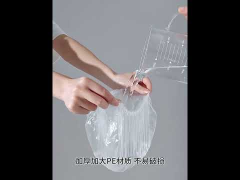 [Little B House] 100pcs Waterproof Shower Caps Disposable Shower Cap 一次性浴帽 -MU50