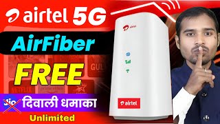 Airtel Airfiber installation Free 5G Unlimited  | airtel airfiber plan |Jio airfiber vs airtel fiber