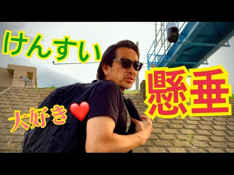 ⚠️閲覧注意！ただオジサンが懸垂を頑張る動画です。