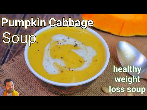 pumpkin soup recipes | best pumpkin soup recipe ever | roasted pumpkin soup | pumpkin soup vegan