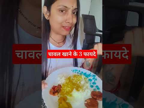 ab Khao ki nahin Khao #comedy #funny #fun #varshaofficial #krishpykanix #food #youtubeshort #trend