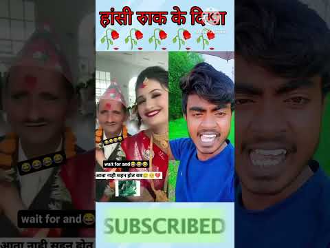 fununy vlog a #abhijit njsbhujit kumar 😄😄😇😇😇😚🙂🌹😚