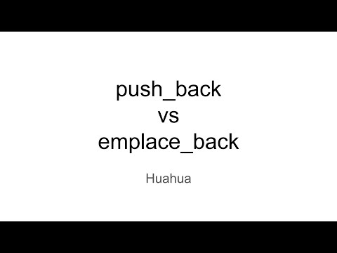 emplace_back更好？能完美替代push_back吗？