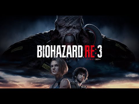 【RE4発売前に復習】バイオハザードRE3