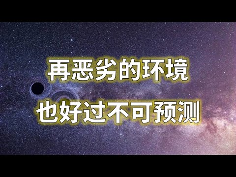 放开只是为了终结乱纪元