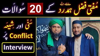 Mufti Fazal Hamdard حفظہ اللہ kay 20-Questions on Sunni & Shiah Issues ! Engineer Muhammad Ali Mirza