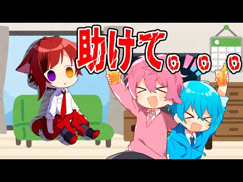 さところに奇襲された莉犬くん。。。【さとみくん】【すとぷり】【ころんくん】【莉犬くん】