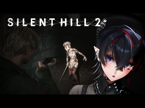 【SILENT HILL 2】23年前のシリーズ最高傑作リメイク版「サイレントヒル2」初見実況プレイ | ブルックヘイブン病院裏世界～トルーカ刑務所【龍ヶ崎リン / ななしいんく】