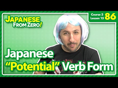 Japanese "Potential" Verb Form | Japanese From Zero! Video 86