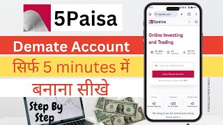 How To Open 5 Paisa Demate Account | 5 Paisa Demate Account Kaise Banaye | FINANCIAL FREEDOMS