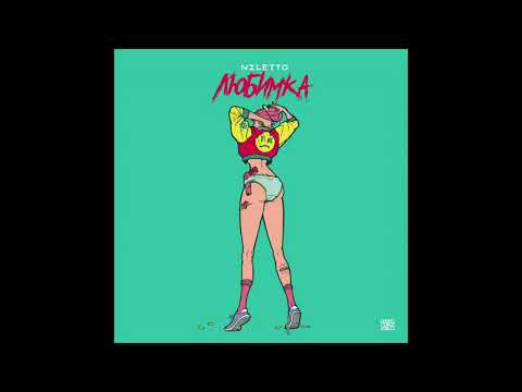 NILETTO - Любимка (Премьера трека 2019)