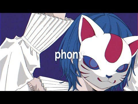 【低音女子の初投稿】フォニイ - Cover (夜音)