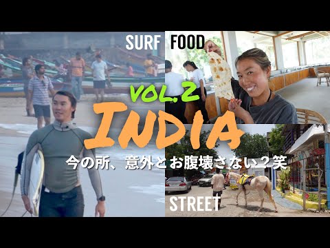 【インド遠征Vlog】Vol.2 | だんだん慣れてきたインド生活。想像よりも中々良い！