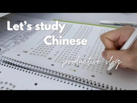 How I learned Chinese Mandarin in 30 days + tips on how to learn a new language | study vlog ☁️🍃