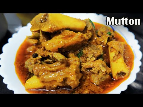 మటన్ Curry ఇలా చేసారంటే👉చాలా tastyగా వస్తుంది | Mutton Curry In Telugu | Tasty, Village Mutton Curry