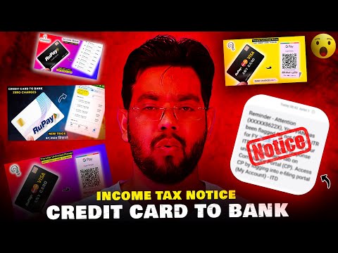 No More Income Tax Notice For Credit Card to Bank Transfer | Credit Card Income Tax Notice🤯