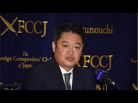 PRESS CONFERECE: Kotaro Nagasaki, Governor of Yamanashi