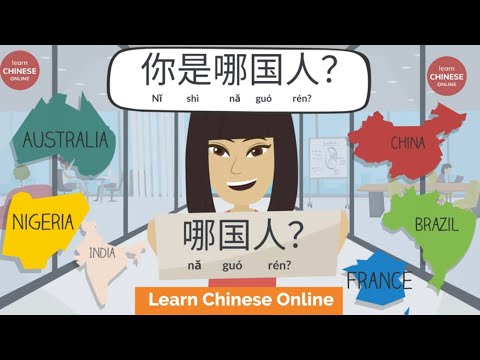 Daily Chinese Conversations  | Learn Chinese Online 在线学习中文 | Chinese Listening & Speaking