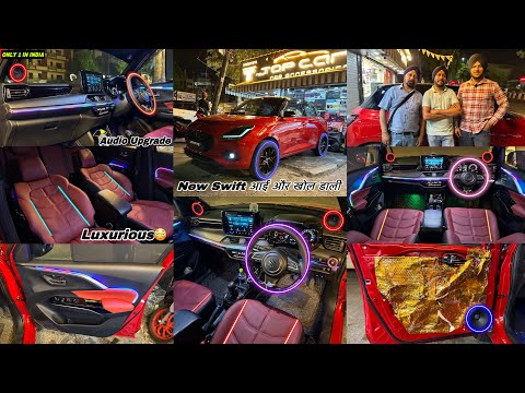 Swift Facelift Modified | New Swift Exclusive Luxury Interior | New Swift Modification 2024 | Swift