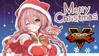 【めりーくりすます！】クリスマスストVトーナメントに出ます！【 ぶいすぽっ！甘結もか 】