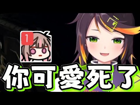 【哈瓜哈瓜精華】小鹿:啊哈... 哈瓜:女人不要吵 ft.神無月鹿比、很多人