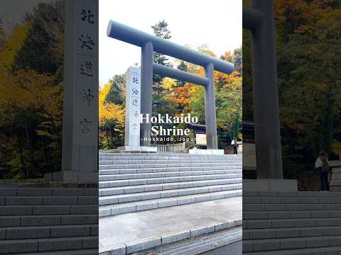 【北海道神宮】推しの神社シリーズ第三弾（最終章）【Hokkaido Shrine】