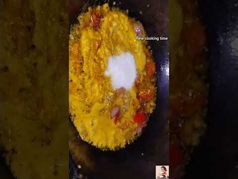 चावल के साथ एक बार रसदार सरसो वाली  भिंडी की सब्जी बनाइए और खाइए # short #newcookingtime