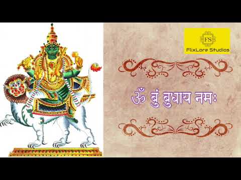 Budh Mantra for Intelligence and Communication | ॐ बुं बुधाय नमः | Om Bum Budhaya Namaha