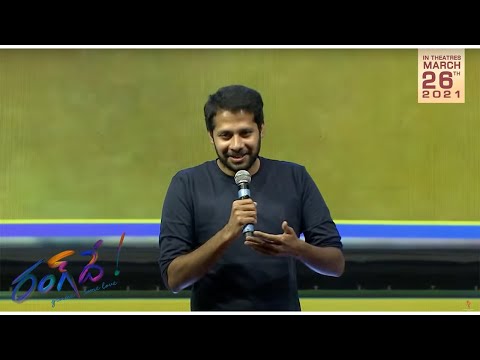 Venky Atluri Speech At #RangDe Pre-Release Event | Nithiin, Keerthy Suresh | DSP