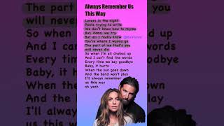 🌼 Always Remember Us This Way | Lady Gaga