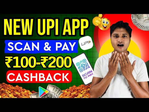 || OVER ||New And Exclusive Cashback Loot~New Earning App Today~Cashback Offer Today