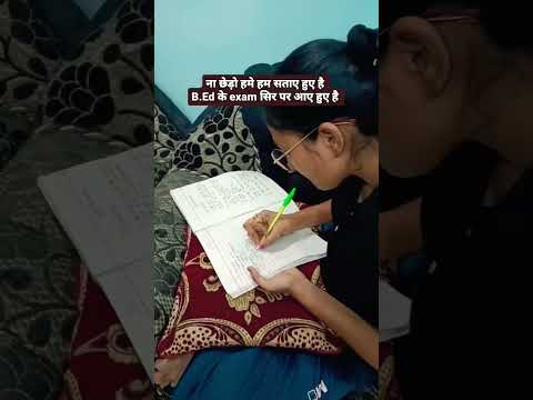 Aspirants :- ना छेड़ो हमे हम सताए हुए है #viral #motivation #aspirants #teacher #dsssb