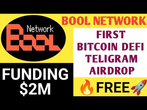 Bool Network Teligram Airdrop #Bitcoin DeFi🔥| Bool Network Airdrop Full Guide | Bitcoin DeFi Airdrop