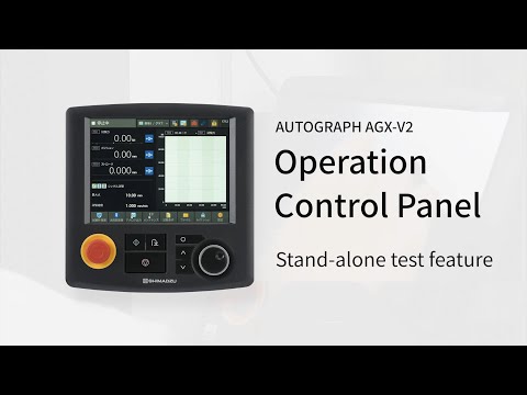 AUTOGRAPH AGX-V2 Operation Control Panel Stand-alone test feature