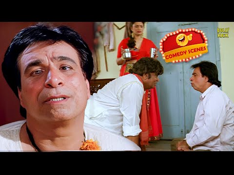 कुत्ता इंसान से ज्यादा वफ़ादार होता है | Kader Khan Comedy Scenes | Bol Radha Bol Movie