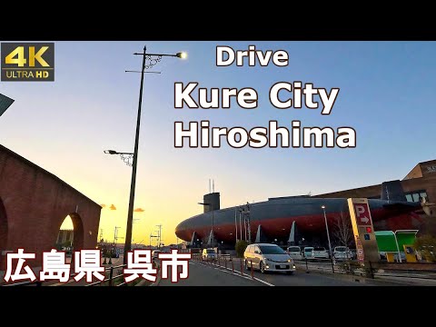 4K drive front car window of Kure City(Hometown of Battleship Yamato) Hiroshima,  Japan (at dusk)