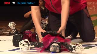 KOBIS vs Metallic Fighter | ROBO-ONE Light 19th Second round