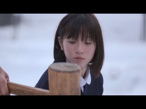 ［Official_Trailer］Mochi／もち_英語字幕付き予告編