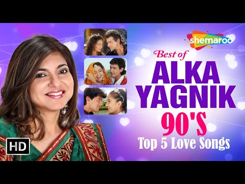 Best of ALKA YAGNIK | अलका याग्निक के हिट गाने | 90's Love Songs | Romantic Hindi Songs | Jukebox