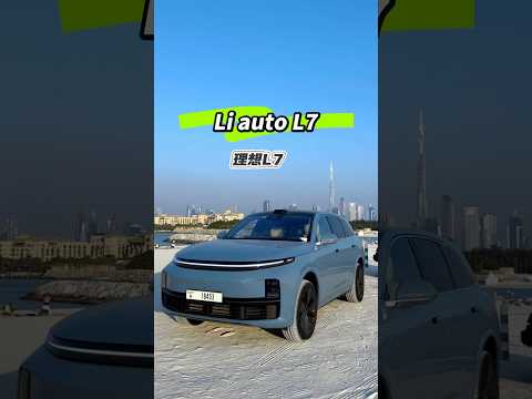 Best family car Li auto #china #hybrid #lixiang #suv #cars #uae #liauto