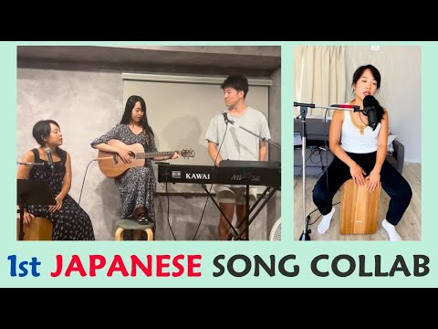 NEW Japanese worship song based on David & Goliath! #Osorenai