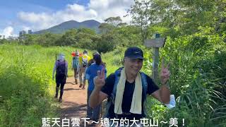 藝術大學～忠義山步道～貴子坑步道～下青礐步道-09/01/2023