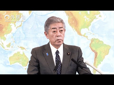 岩屋外務大臣会見（令和6年12月17日）