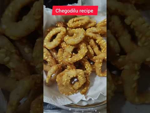 Chegodilu recipe | Brekfast chegodilu recipe in Telugu | #kanvithaskitchen #chegodilu #food