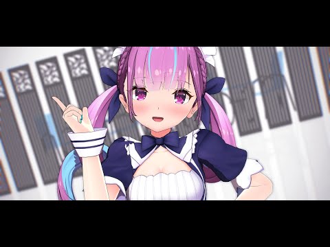 【MMD】 奇跡さえも 【湊あくあ】