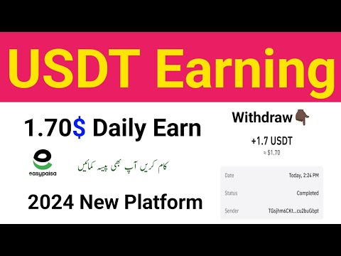 Real Trx Usdt Earning Site in Pakistan 2024 | Real Investment Site in Pakistan - 💸Big Earn 🔥1.70$💸